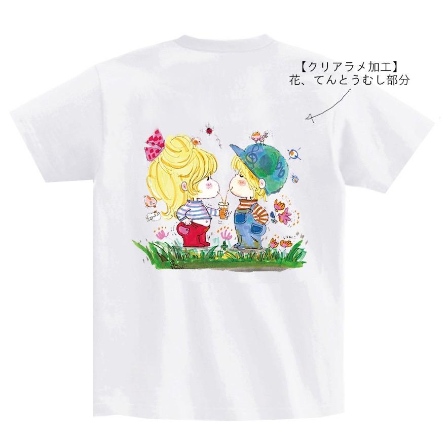 【水森亜土】半袖バックプリントTシャツ(M)『カップル』ラメ入り